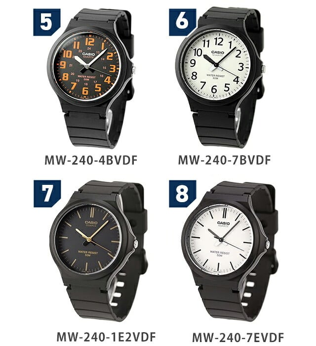 メンズ ギフトセット カシオ チープカシオ CASIO クォーツ 電池式 FD-MW-240 海外モデル メンズ チプカシ 腕時計 ブランド カシオ casio アナログ 選べるモデル