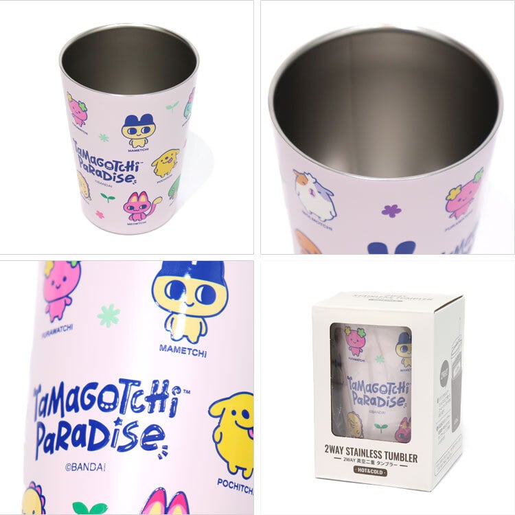 たまごっち 2WAY 真空二重タンブラー 450ml 定形外 送料無料 タンブラー 保温保冷 真空二重構造 ドリンクホルダー ステンレスタンブラー コップ テイクアウト 結露防止
