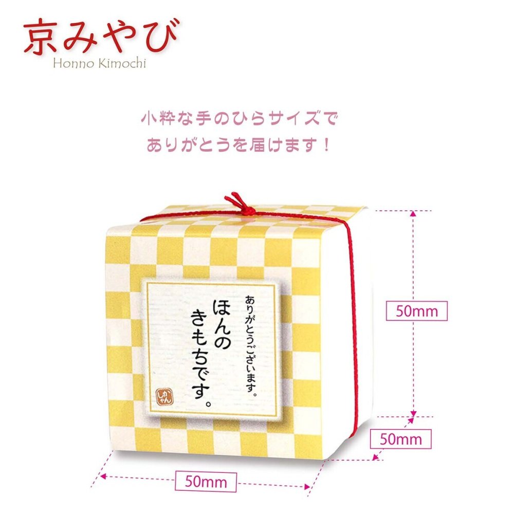 京みやび 焼き菓子 紅茶 詰め合わせ ギフト 3種4個入 計10セット クッキー パイ スイーツ 個包装 紅茶ティーバッグ【北海道・沖縄県・離島 配送不可】