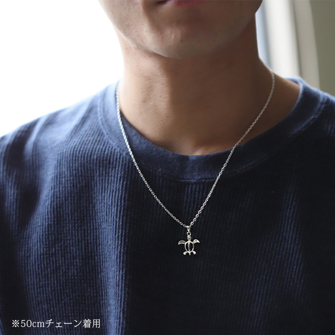 ハワイアンジュエリー ホヌ ペアペンダントトップ 2個セット ホヌ Sサイズ シンプル お守りモチーフ シルバー925 ネックレス チェーン別売 ペンダントヘッド メール便 カップル 夫婦 プレゼント ハロウィン 【品番：SP21701P】
