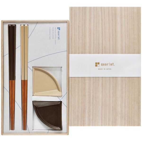 【ギフト対応無料】quartet.2PGift BOX brown/beige ※送料無料(北海道・沖縄は除く)
