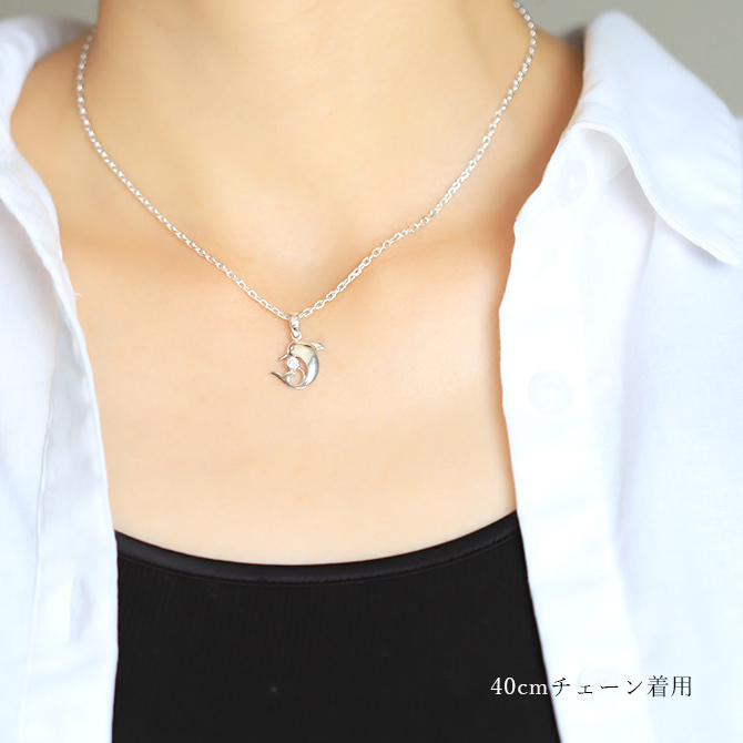 ハワイアンジュエリー シルバー ペンダントトップ ドルフィン イルカ ジルコニア シンプル シルバー925 ネックレス チェーン別売 ペンダントヘッド メール便 メンズ レディース 誕生日 プレゼント ハロウィン 【品番：PSP-011】