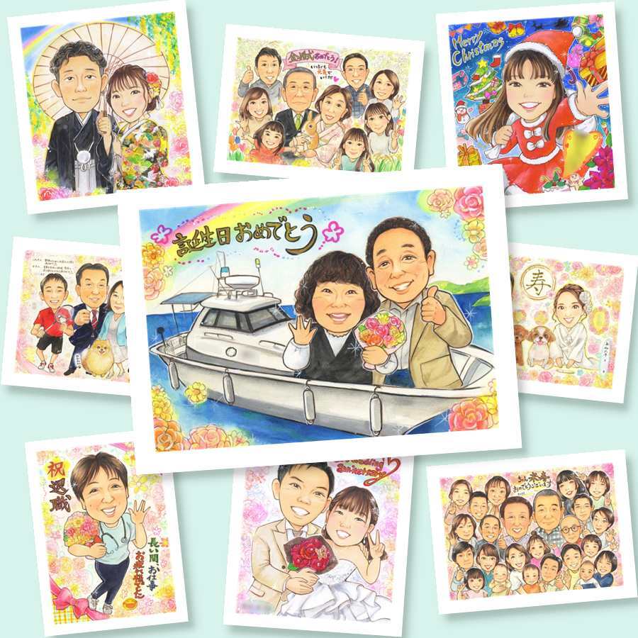 誕生日の記念に、似顔絵を見るたびその日の気持ちがよみがえります。大切なお祝いにも安心してご注文いただけます。 似顔絵 誕生日 ギフト プレゼント 名入れ 手描き 贈り物 誕生日 お祝い 記念日 男の子 家族 女の子 子ども 子供 修正無料 下書き確認 名入れ 親孝行 宝物 そっくり サプライズ 誕生日 記念 サプライズ 節目 還暦祝い 快気祝い ハロウィン お祝いの品 古希祝い ホワイトデー