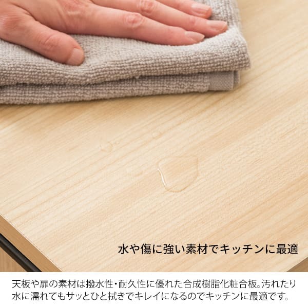 ゴミ箱 ドロワーダストボックス 幅30cm 奥行45.5cm 高さ70cm ゴミ箱 キャスター付き 天板 ダストボックス 45L 木目調 ひとり暮らし ラック 棚 ごみ箱 シンプル 清潔感 ナチュラル ブラウン すき間収納 45リットル おしゃれ ウッド