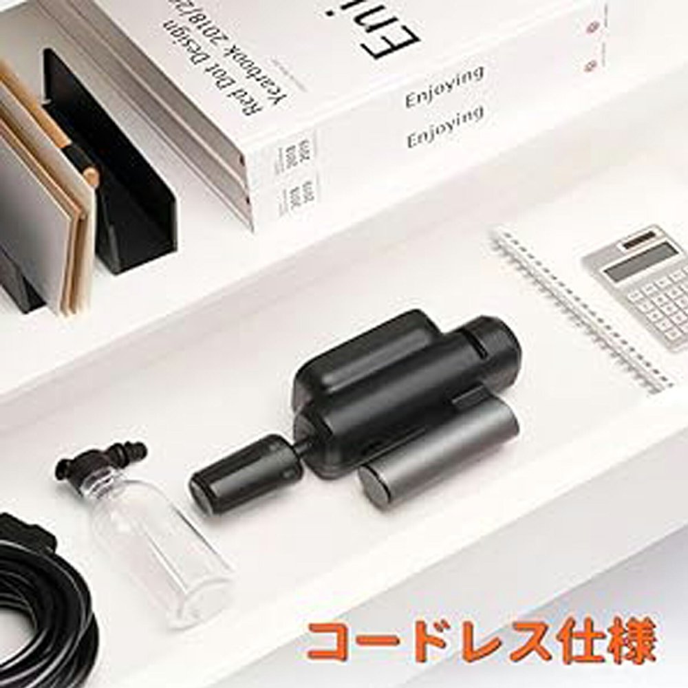 【熨斗対応】コードレス 高圧洗浄機 折りたたみ式 充電式 5段階噴射 5mホース 軽量 約866g 洗車 掃除 コンパクト ギフト 敬老の日 新築祝い プレゼント
