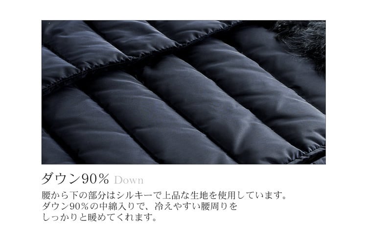 カルガンラム ダウン コンビネーション ノーカラーコート/レディース ダウンコート ファー付き カシミヤコート 冬 異素材 ノーカラーコート ミディアム 30代 40代 50代 ギフト プレゼント 7F (01000713r)