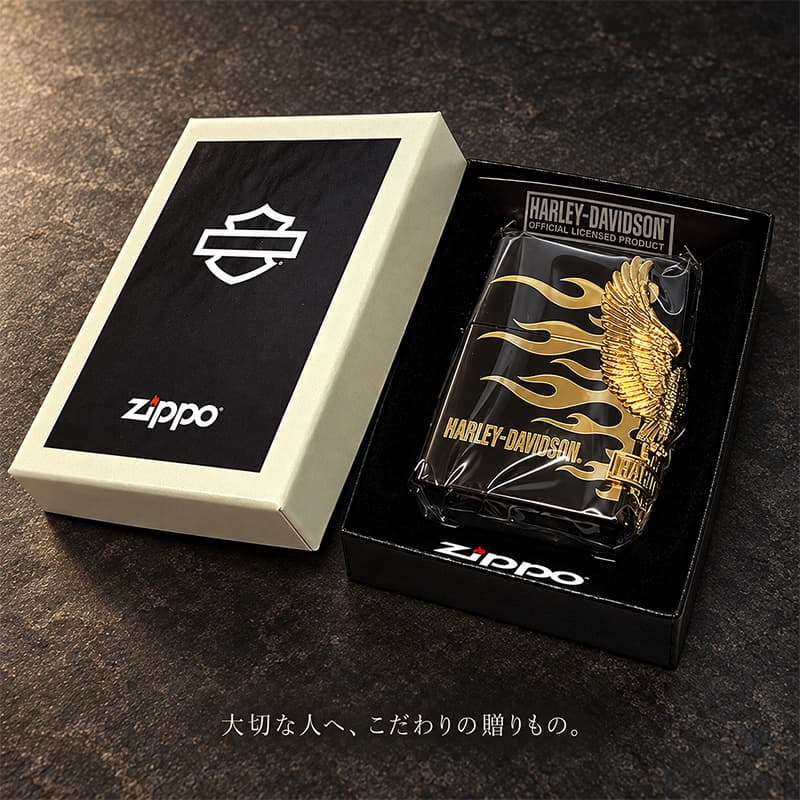 ZIPPO ハーレー ジッポライター ハーレーダビッドソン ブラック＆ゴールド かっこいい ファイヤー 3面ゴールドメタル イーグル 黒金 HARLEY-DAVIDSON 日本国内限定モデル ジッポー ギフト