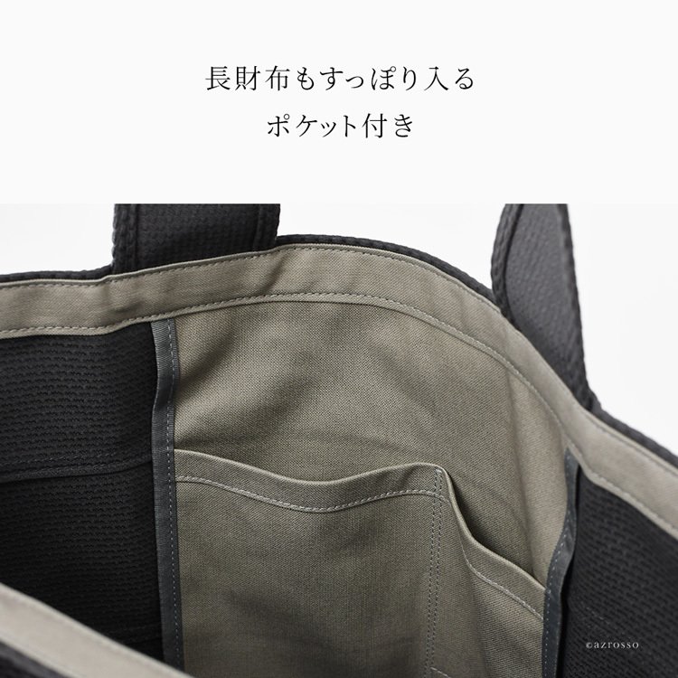 日本製 布 トートバッグ 帆布トート バッグ メンズ A4 大容量 大きめ 軽量 シンプル 折りたたみ トート バッグ キャンバストート バッグ しっかり 帆布 バッグ 刺し子 バッグ 綿 100% コットンバッグ 軽い 折り畳みバッグ 黒 ブラック グレー 青 ブルー sasicco さしっこ