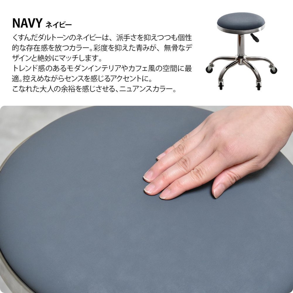 昇降スツール Sten ONSU0335 ガス圧昇降スツール スツール インダストリアル モダン 円形 スチール クール幅51cm 奥行51cm 高さ43.5～58cm 新生活