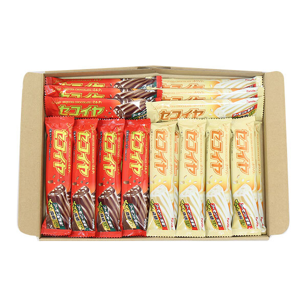 (全国送料無料)お菓子 詰め合わせ フルタ セコイヤチョコレート（ミルク・ホワイト）【2種計22コ】メール便 (omtmb9666z)【送料無料 詰め合わせ おやつ 小袋 個包装 お試し】