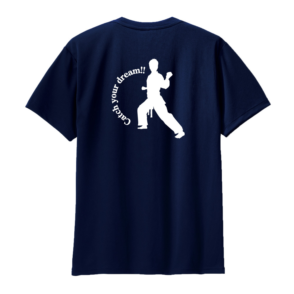 空手 ドライ Tシャツ 吸汗 速乾 メッシュ オリジナル 名入れ無料 メンズ レディース (CYD) 入学・入部・サークル・クラブ 