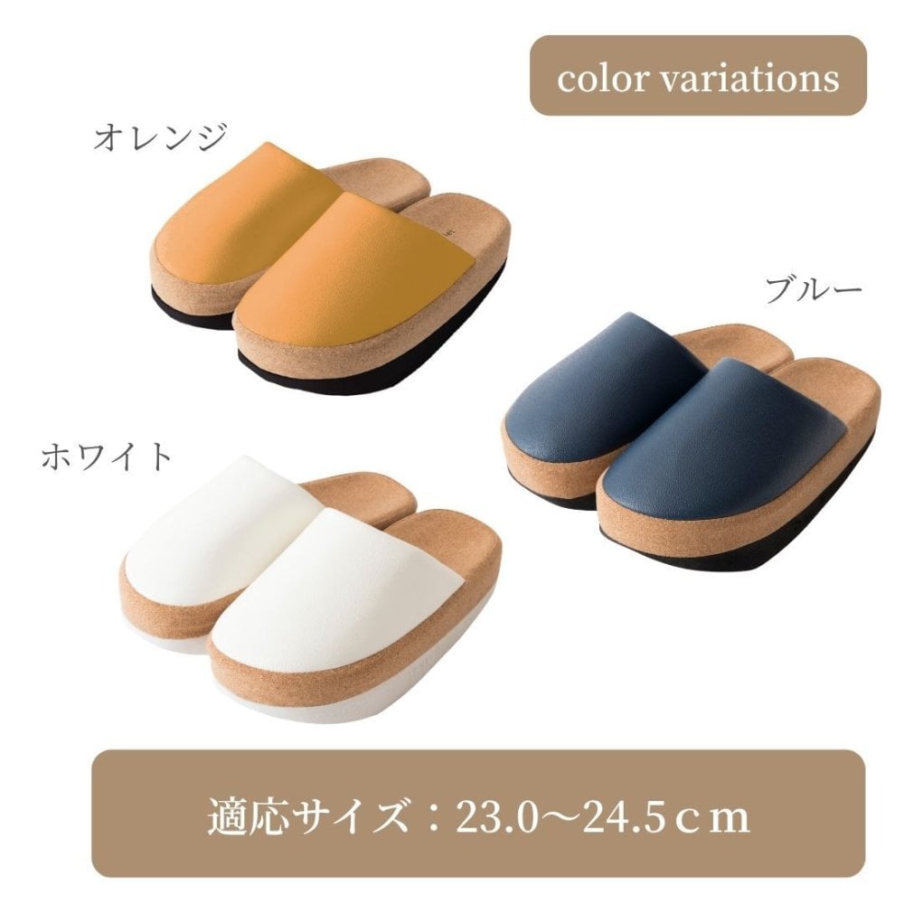 【人気商品♪】体幹を整えるスリッパ Sliet スリエット すりえっと エクササイズ スリッパ レディース トレーニング バランス シェイプ ダイエット 健康サンダル 健康スリッパ 室内 かわいい おしゃれ 白 青 ホワイト オレンジ ブルー