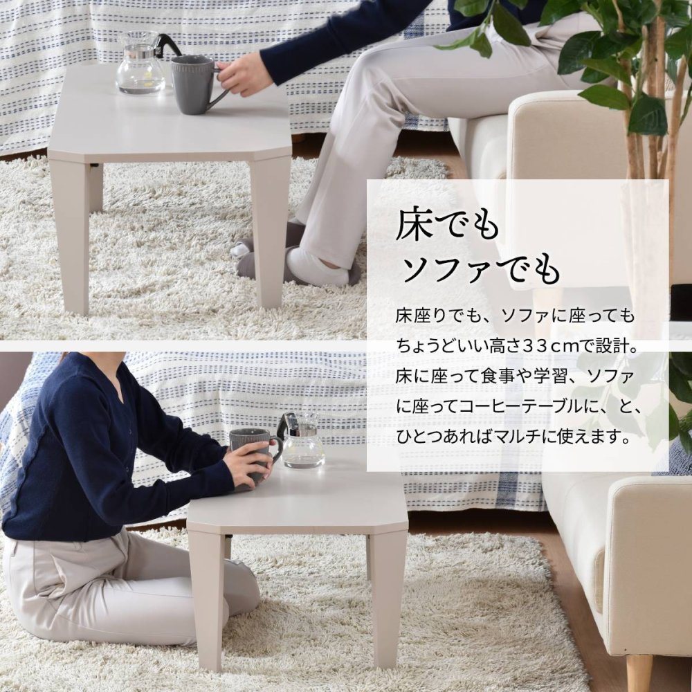 Noko　フォールディングテーブル NKTB0259 折り畳みテーブル