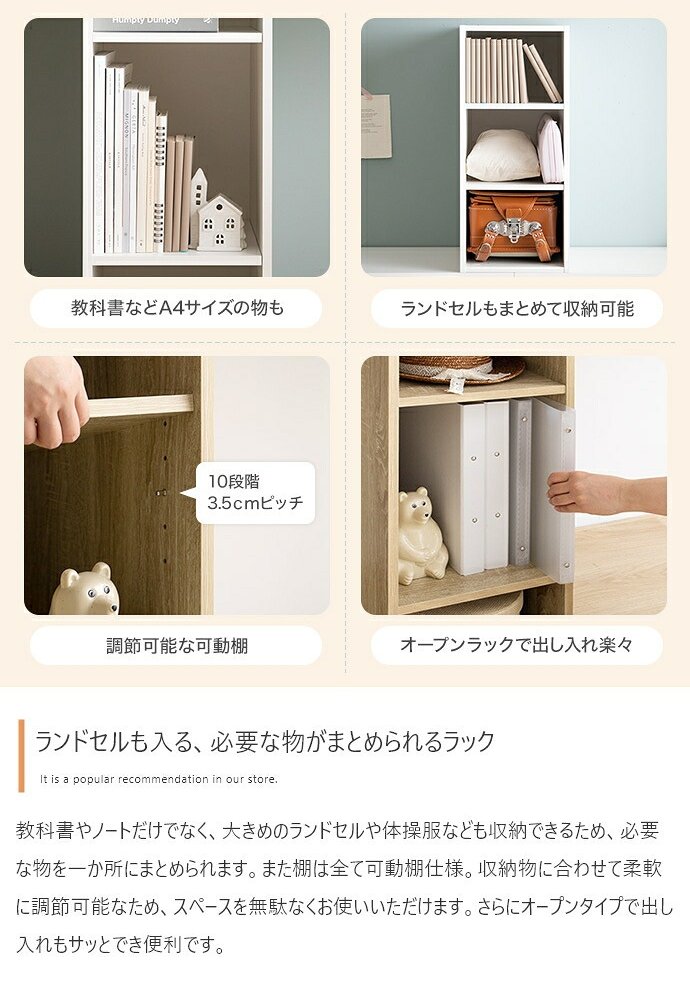 デスク チェア ツイン キッズ 子ども 学習机 パソコン pc ワーク おしゃれ おすすめ 収納付き 棚 組み替え自由 ゲーミング オフィス 事務 作業 椅子 勉強 大人 サイドラック リビング 子供部屋 2人用 二人