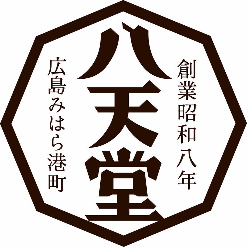 八天堂 くりーむアイス (AH-HTD) [お中元][お歳暮] ※送料無料(北海道・沖縄・離島への配送不可)