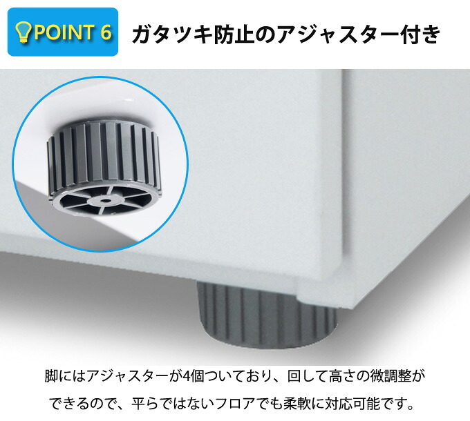 デスク チェア オフィス オフィスワゴン スチール脇机 脇机 サイドワゴン ファイルワゴンインテリア 収納 オールロック 新生活