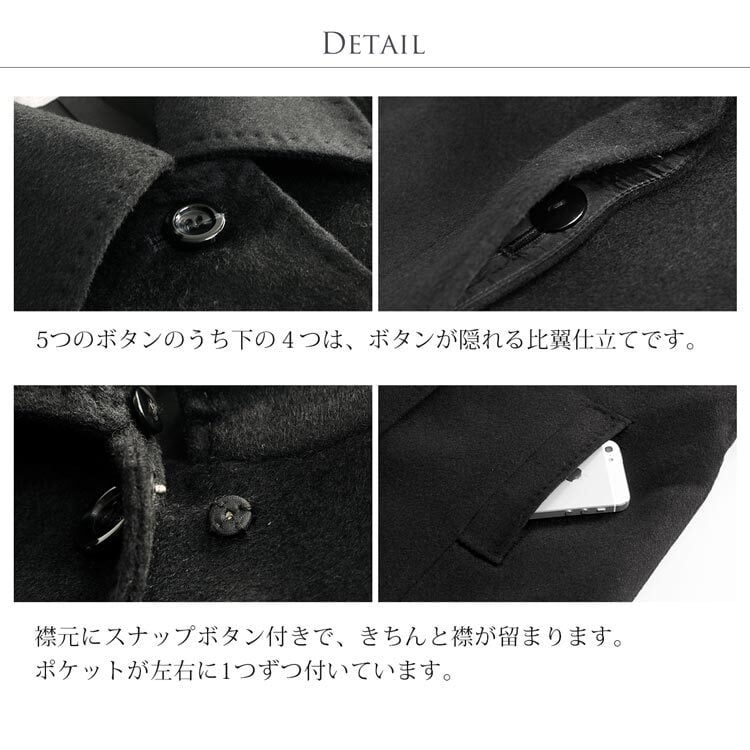 カシミヤ コート レディース 100％ ロングコート フォックス ファー 襟付き ブランド Filomo 着丈107cm 秋 冬 ブラック フォーマル カシミヤコート 冠婚葬祭 大きいサイズ 卒業 卒園 入学 入園 ギフト プレゼント 6F (6034r)