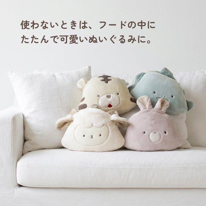 ブランケット ベビー ふわふわ フリース キャリーケープ マルチブランケット 動物 ぬいぐるみ かわいい ベビーカー 抱っこ紐 ケープ お昼寝 防寒 冷房対策 腰巻き 出産祝い ハーフバースデー 1歳 誕生日 クリスマス ギフト プレゼント 冬