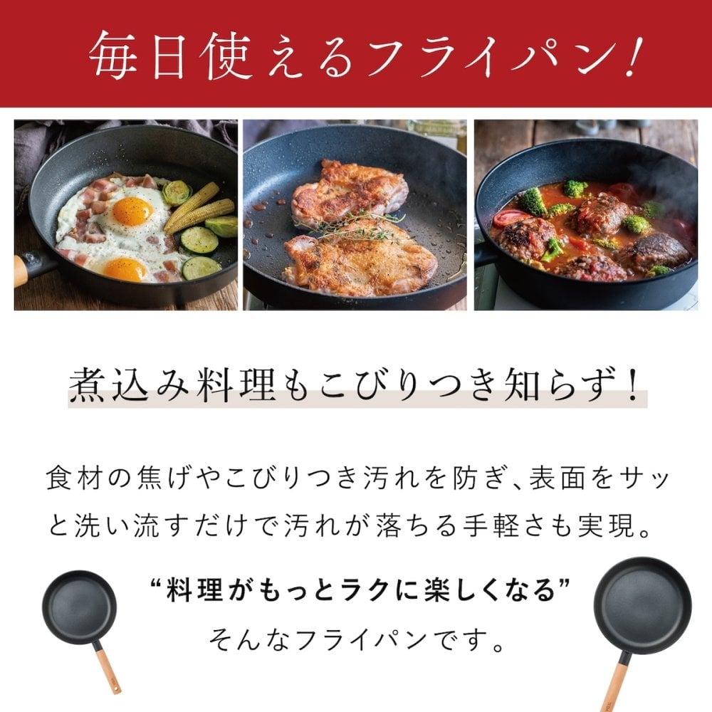 TI:DA マルチパン 28cm 深型 フライパン チタン＆ダイヤモンドWコーティング IH ガス対応 軽量 焦げつきにくい お手入れ簡単 ブラック グレー おしゃれ 万能フライパン 炒める 煮る 揚げる キッチン用品 新生活 結婚祝い 引っ越し祝い 料理好き プレゼント 実用的 ギフト TIDA ティーダ