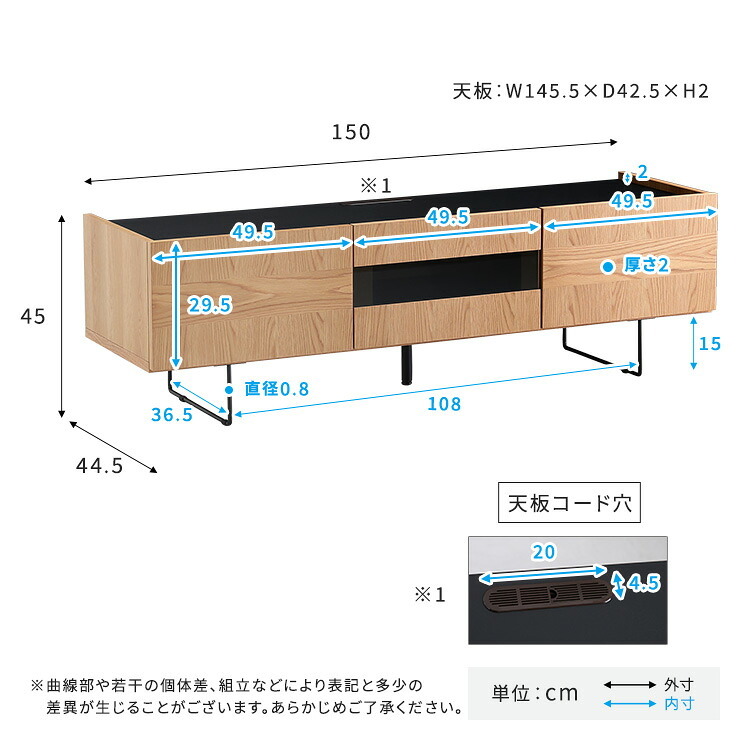 キャビネット 日本製 スタイリッシュな 150cm幅 【Dylan-ディラン-】 サイドボード 国産 収納 ラック 本棚 書棚 チェスト 木製 リビング スチール脚 おしゃれ ヴィンテージ 収納棚 収納家具 リビング収納 収納チェスト ブックシェルフ 新生活