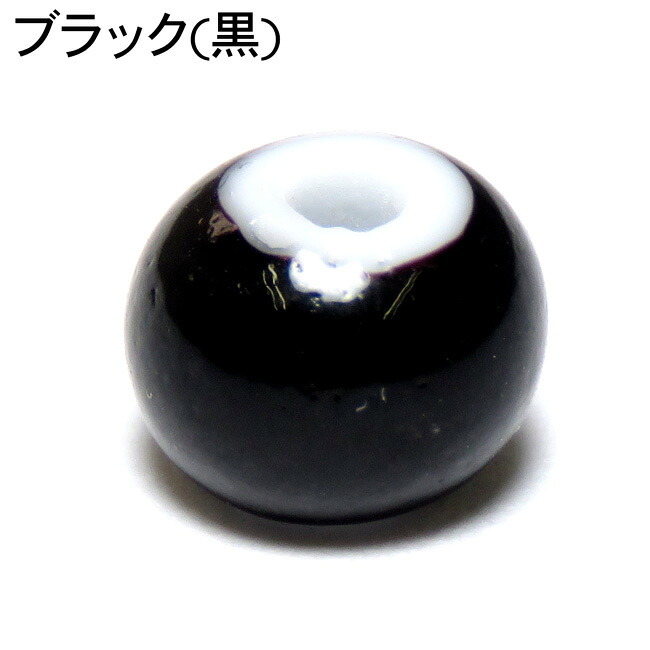 ビーズ 約6.2～6.5mm 150粒 鹿革紐 約2mm×1000mm セット 手作りキット パーツ ハンドメイド チェコ産 赤黒 parts81set