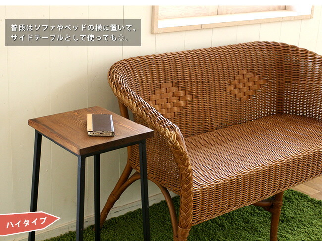 チェア 椅子 ブリック 天然木製スツール ハイタイプ 完成品 アンティーク モダン ナチュラル ミッドセンチュリー ウッド スタイリッシュ シンプル インテリア 家具 天然 おしゃれ カフェ 北欧 新生活
