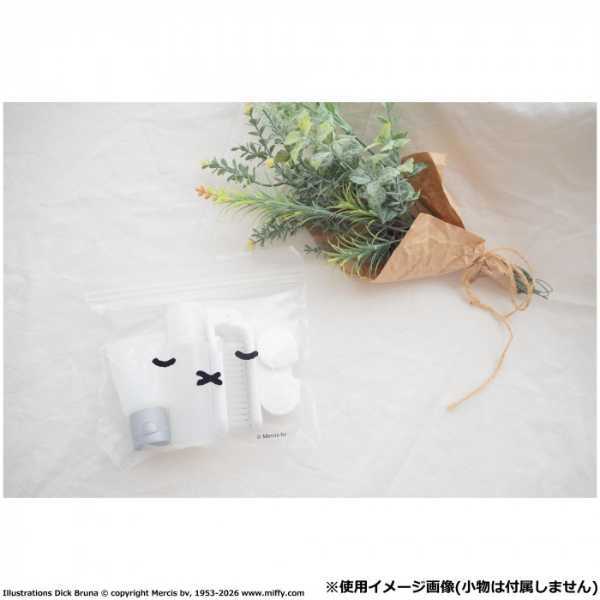 ミッフィー ストックバッグ Sサイズ 30枚入 オカトー miffy 保存袋 冷凍 冷蔵 保存容器 食品保存 ジップバッグ 小分け袋 旅行 仕分け 小物整理 キッチン雑貨 キャラクター