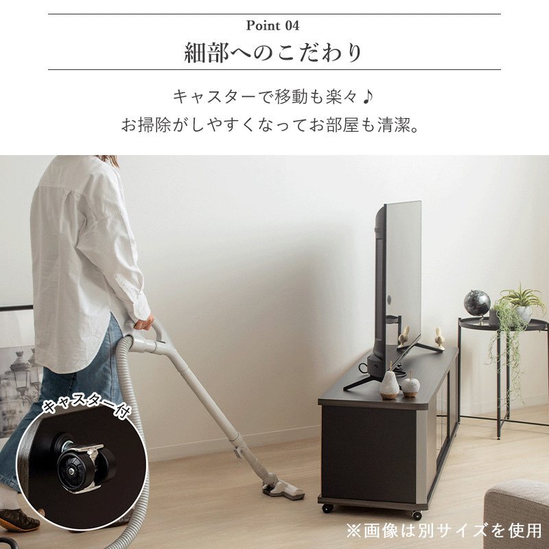テレビ台 テレビボード ローボード 55インチ 50インチ 43型 対応 幅120cm キャスター付き TV台 TVボード AVボード ロータイプ ガラス扉 スモーク 木製 大容量 収納 おしゃれ 北欧 グレー 新生活