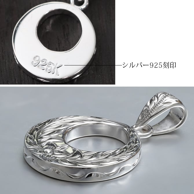 ハワイアンジュエリー ネックレス シルバー ペアネックレス 2本セット 刻印 無料 誕生石入れ可 マイレリーフ プルメリア シルバー925 ギフトラッピング可能 カップル 夫婦 プレゼント ハロウィン 【品番：CG-SP2626P】
