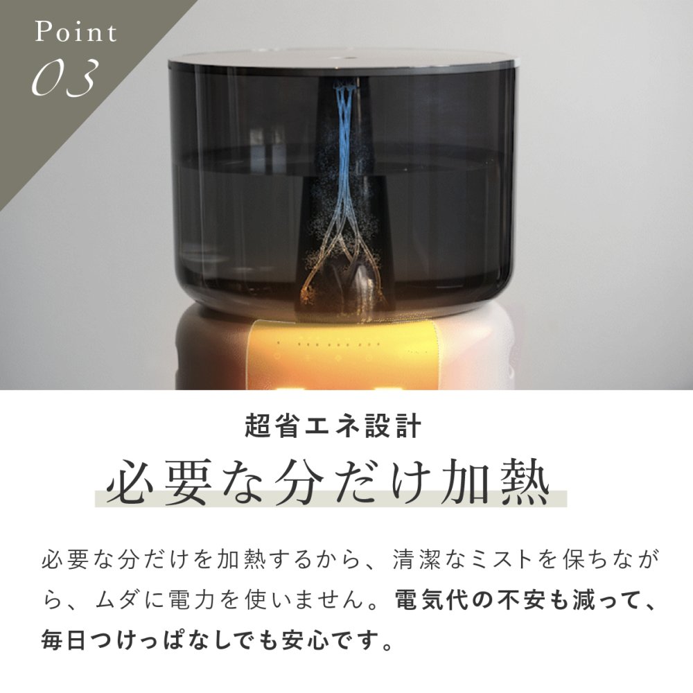 加湿器 cado カドー STEM 500H HM-C500H ハイブリッド式 加熱除菌 オートクリーン クリーンヒート 超音波式 加熱式 大容量 5L 上から給水 上部給水 最大500mL/h 静音 35dBA リビング 寝室 14畳 おしゃれ デザイン家電 新築祝い 新生活 プレゼント ギフト