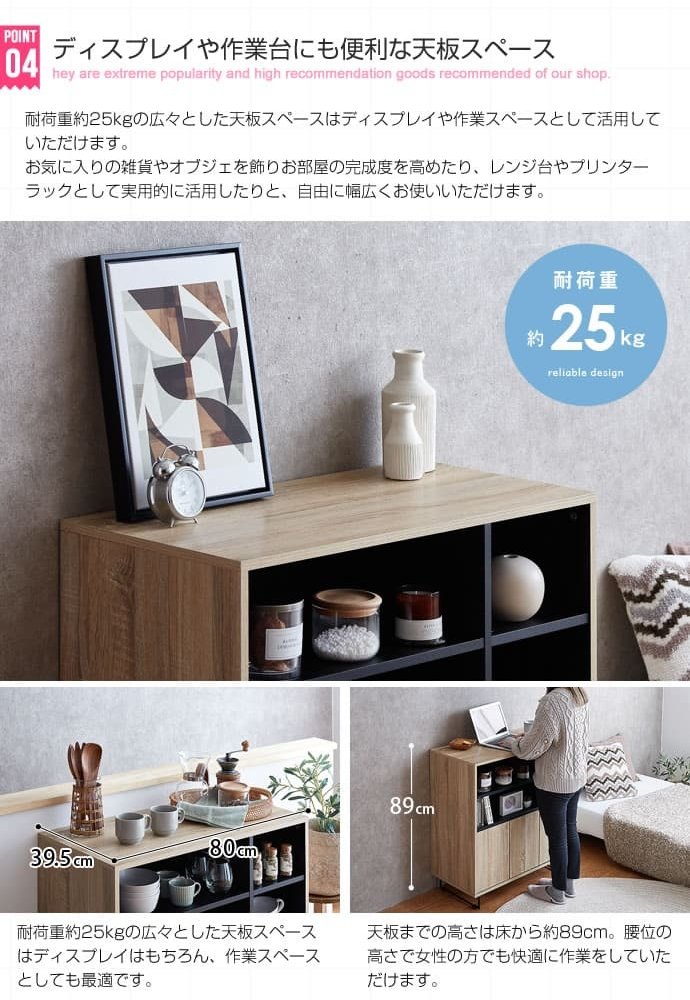 ラック 隠す収納 ディスプレイ 本棚 ミニタイプ 省スペース 収納力 大容量 オシャレ間仕切り収納 可動棚 スリム収納 北欧キャビネット 扉付チェスト おしゃれリビング収納 木製ガラスすきま収納 モダン デザイン シンプル 新生活