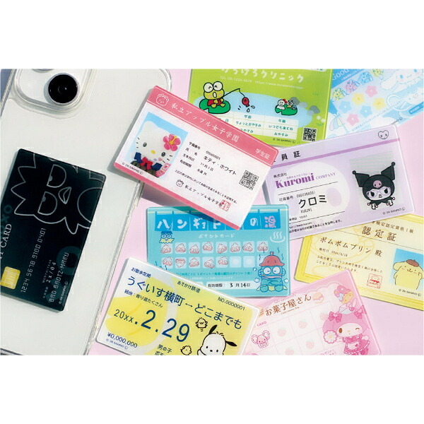 サンリオ シークレットパロディカード アクリルステッカー 全10種 コンプリートBOX Sanrio 送料込み