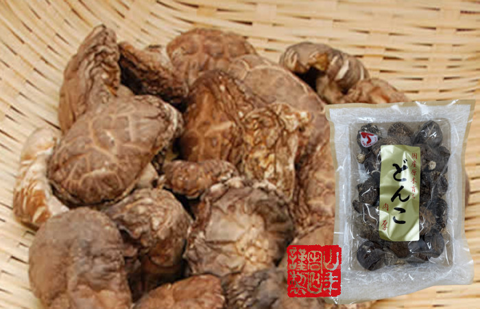 【高級】どんこ椎茸 60g 国産原木乾椎茸 乾しいたけ 干し椎茸 乾燥 国産 敬老の日 プチギフト お茶 2026 ギフト プレゼント 内祝い お返し 還暦祝い 男性 女性 父 母 贈り物 お土産 おみやげ お祝い 誕生日 祖父 祖母 おじいちゃん おばあちゃん お礼