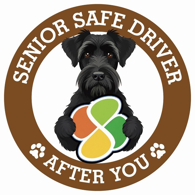 カーサイン 高齢者マーク SENIOR SAFE DRIVER ジャイアントシュナウザー ステッカー シール 直径13cm 肉球 日本製 車