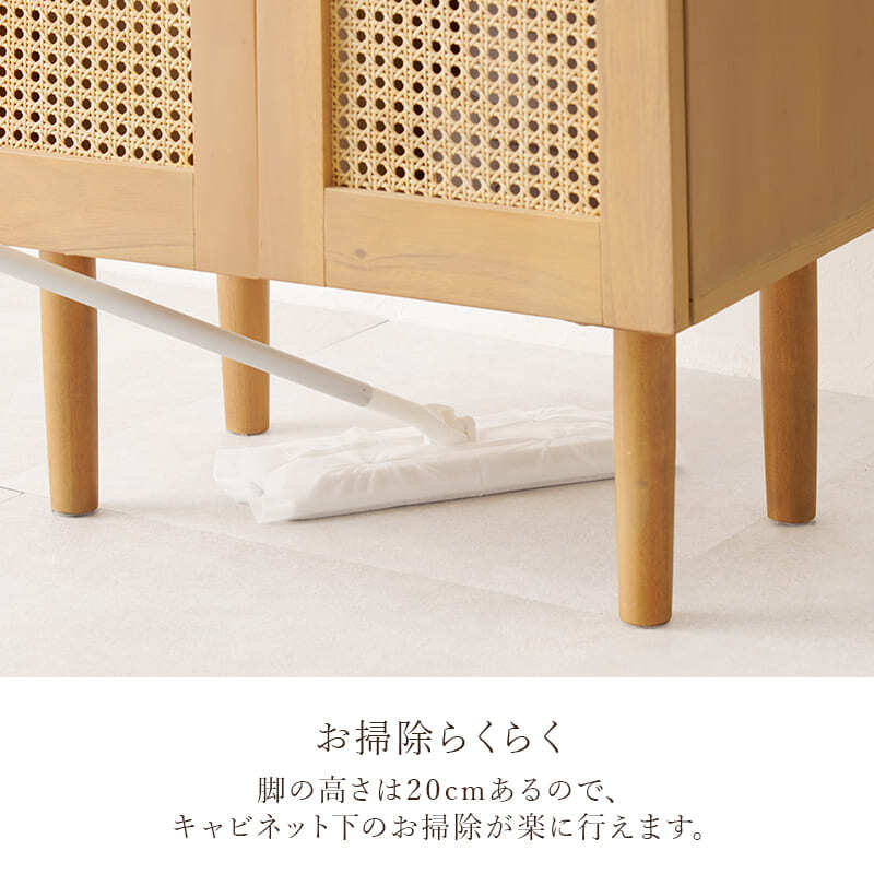 ラック 韓国風 キャビネット 天然素材 藤 ラタン 編み 手作業 整理 収納力 木目調 通気性 扉収納 リビング収納 小物 本 雑誌 作業台 幅54cm おしゃれ 天然木 ワンルーム 一人暮らし ナチュラル かごめ編み RCC-1240 新生活