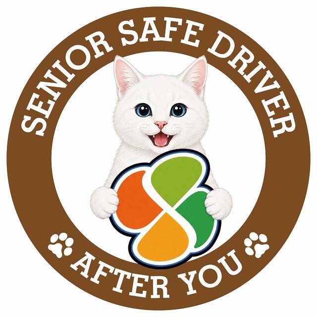 カーサイン 高齢者マーク SENIOR SAFE DRIVER 白 ステッカー シール 直径13cm 肉球 日本製 車
