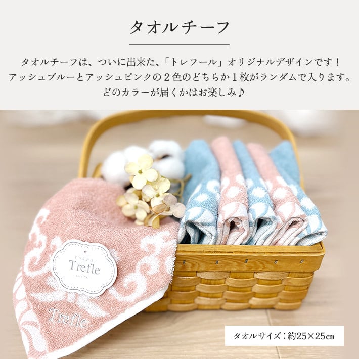 ロクシタン ハンドクリーム プチギフト 女性 誕生日プレゼント 選べる香り 気持ち伝わる 小さなご褒美 人気の 6種類からお好きな1本 ロクシタンハンドクリーム 30ｍｌ と ふんわりタオル 心ときめく ロマンティックタオル ギフトセット 送料無料 プチギフト 大人気の ロクシタンハンドクリーム 30ｍｌ １本 セット 誕生日 女友達 彼女 妻 おしゃれ