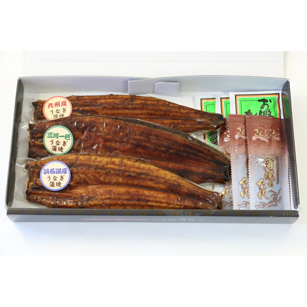 国産 うなぎの蒲焼 三大産地 食べ比べセット 3種入 タレ お吸い物付き 鰻 蒲焼 長焼き 冷凍 うなぎ蒲焼 国産 ウナギ【沖縄県・離島 配送不可】