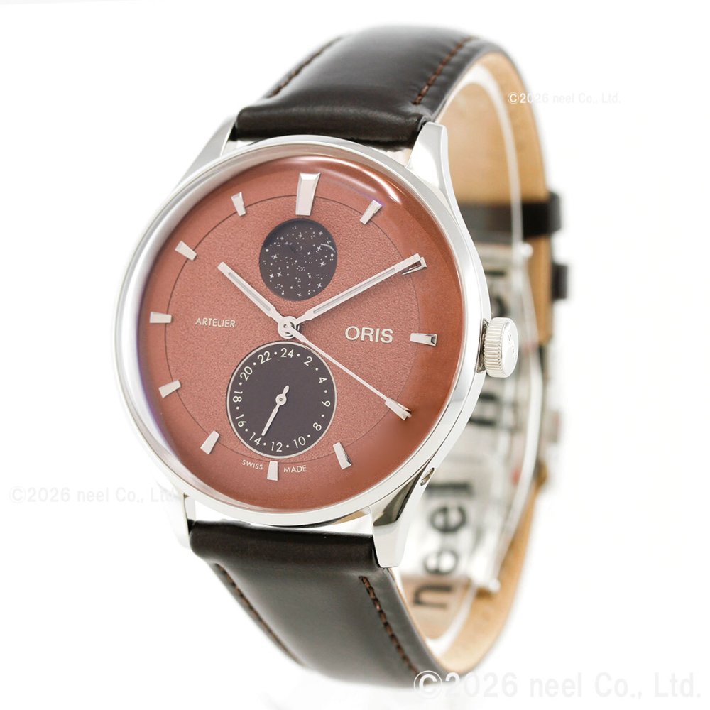 オリス ORIS アートリエ コンプリケーション ARTELIER COMPLICATION 腕時計 メンズ 自動巻き 01 782 7811 4056-07 6 20 17FC