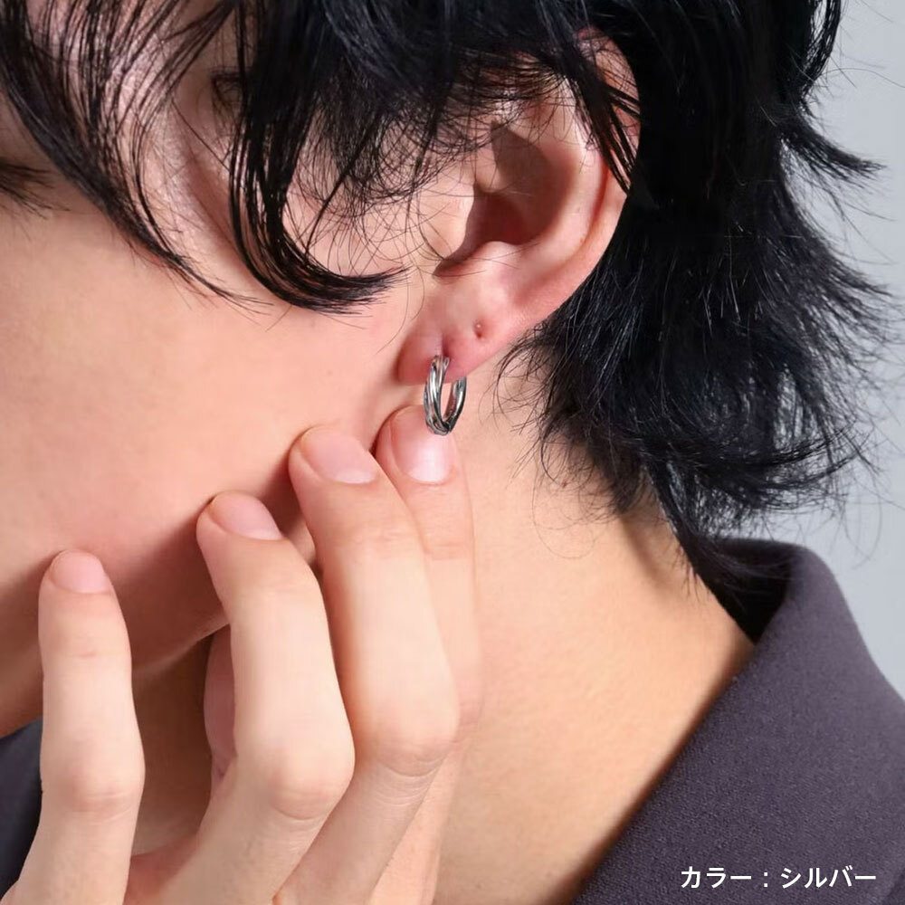 ライオンハート ツイスト テクスチャー フープピアス サージカルステンレス シルバー ライトブラック 黒 金属アレルギー対応 片耳用 1点売り メンズ ブランド