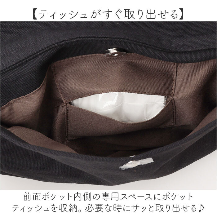 REAIMER バッグ MSC26056 通販 斜めがけバッグ ショルダーバック ボディバッグ 2way 大容量 A4 マザーズバッグ キャンバスショルダー 通勤 通学 旅行 大きめ 大人 ノートPC収納 チャーム付き リエメ カジュアル レディースバッグ