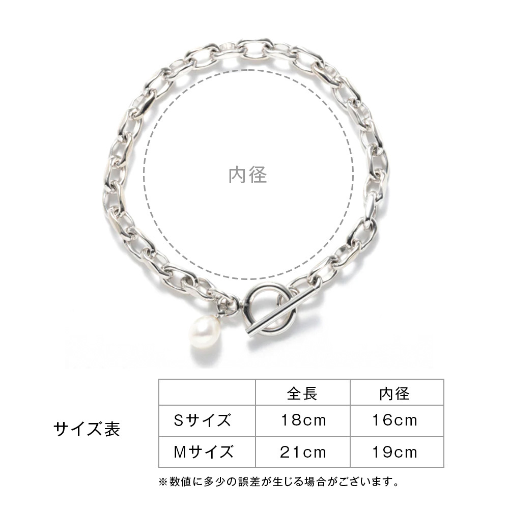 リンク チェーン ブレスレット シンプル お揃い ペアアクセ シルバー ゴールド ユニセックス Brass