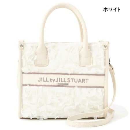 【無料ラッピング】 ジル バイ ジルスチュアート JILL by JILLSTUART トートバッグ ショルダーバッグ フラワーチュール 2way レディースブランド 正規品 新品 ギフト プレゼント 人気 おすすめ 誕生日 記念日 クリスマス 送料無料 jbj522391