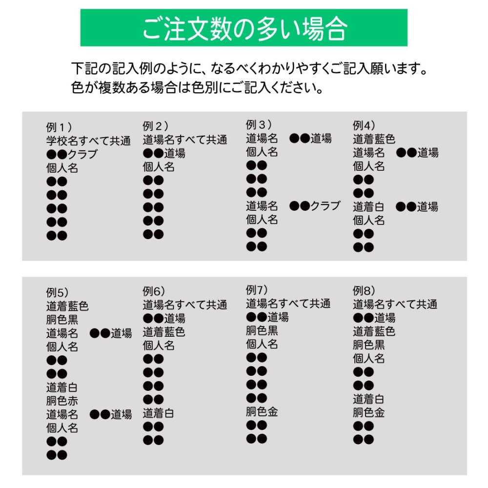 名入れ 剣道 キーホルダー MDF アクセサリー 卒団 入団 記念 お祝い プレゼント