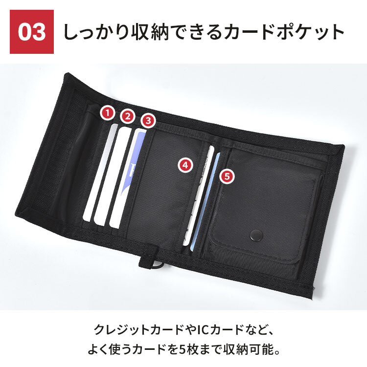 マンハッタンポーテージ 財布 Manhattan Portage メンズ レディース 二つ折り財布 撥水 カードポケット 札入れ レシート 小銭入れ 小さめ コンパクト 2つ折り財布 ウォレット おしゃれ シンプル 男子 高校生 中学生 誕生日 プレゼント ブランド Park Avenue Wallet MP1013