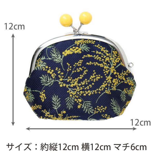  倭物やカヤ 昭和モダンマルチがま 7JMP6102 メール便 送料無料 ポーチ がまぐち 財布 小銭入れ 和 和柄 和風 和モダン 和服 レトロ モダン 和服 昭和レトロ がま 小物入れ 上品 おしゃれ かわいい