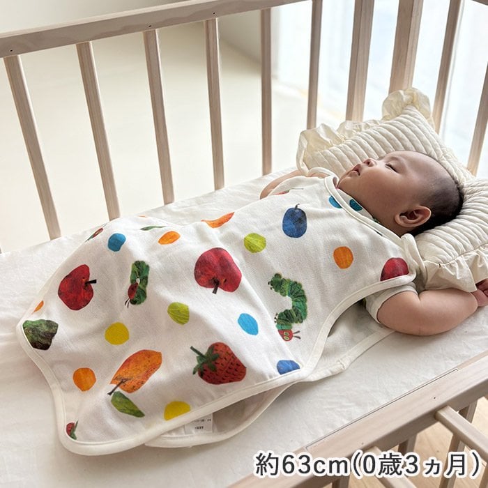 はらぺこあおむし 4重ガーゼスリーパー | 新生児～3歳頃 4重ガーゼ ベビー 赤ちゃん 新生児 日本製 ガーゼ 夏 綿100% パジャマ 部屋着 お食事エプロン