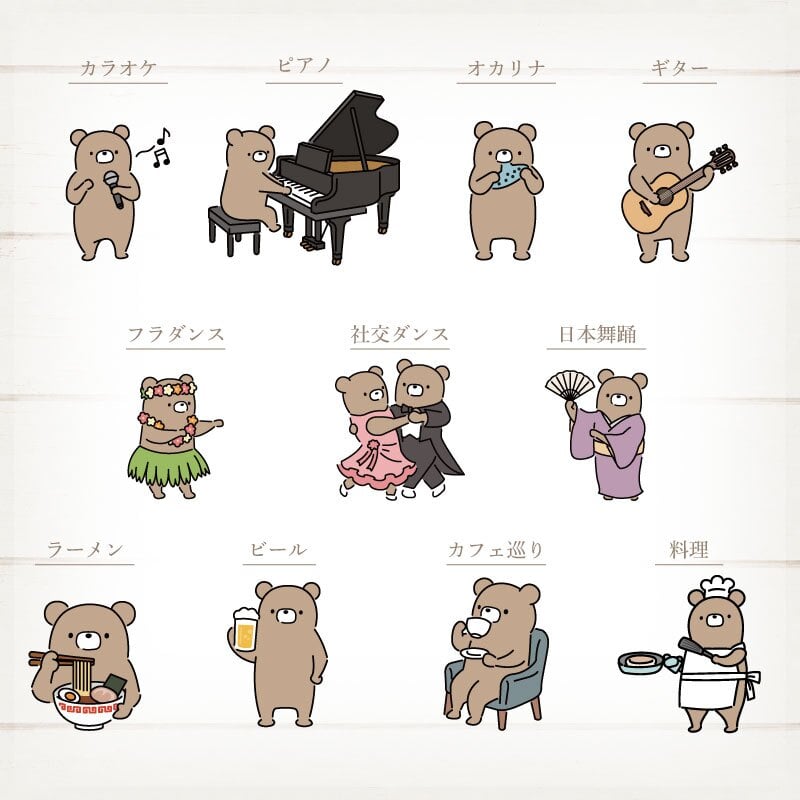 【名入れ】 ポーチ 小物入れ 化粧ポーチ ハンカチ プレゼント ギフト おしゃれ かわいい 実用的 大きめ ハンドタオル 花柄 日本製 ソープフラワー ブーケ 花束 レディース 女友達 女性 誕生日 お祝い 70代 80代 記念日 《くま部ポーチ - しあわせ趣味時間 -》 翌営業日出荷