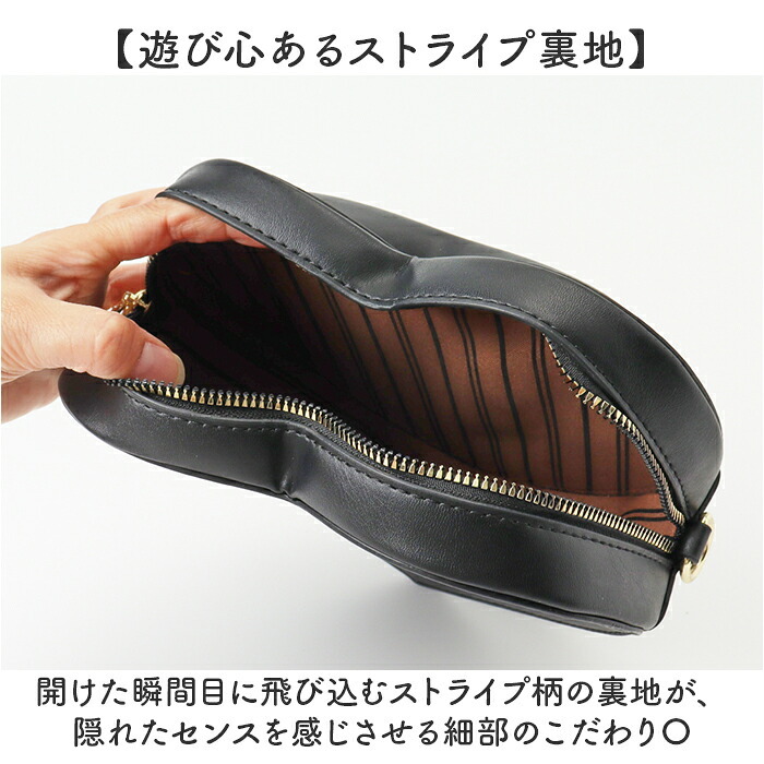 ハート バッグ 通販 ポシェット ハート型バッグ パーティーバッグ ショルダーバッグ ショルダーバック ミニショルダー 肩掛けバッグ 斜めがけバッグ かわいい 可愛い キッズ 子ども こども 子供 かばん 女児 デート お呼ばれ