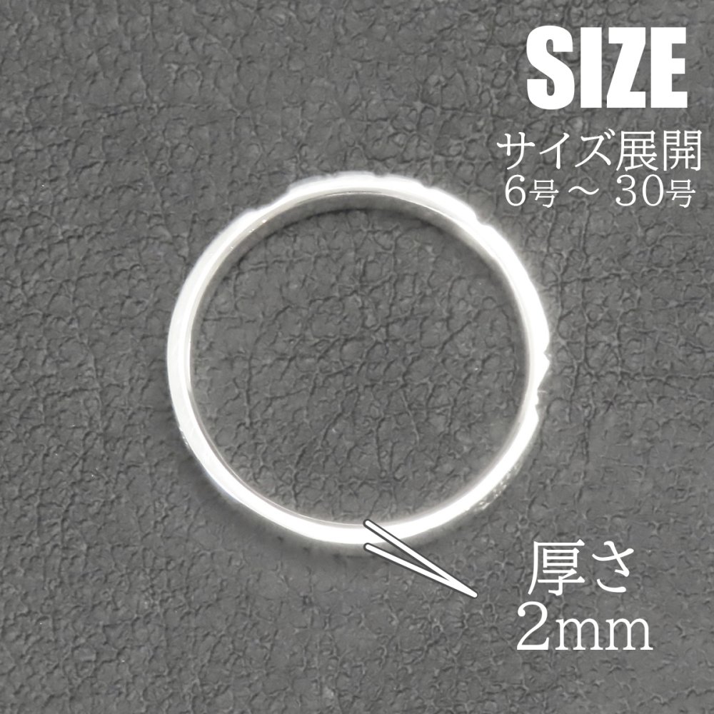 ハワイアンジュエリー リング 指輪 白 ハイビスカス スクロール シルバー925【刻印無料】 花 波 波模様 シルバーアクセサリー メンズ レディース ユニセックス ペアリング 誕生日 プレゼント ハンドメイド 手作り 彫金 箱入り Grand Galleria グランドガレリア